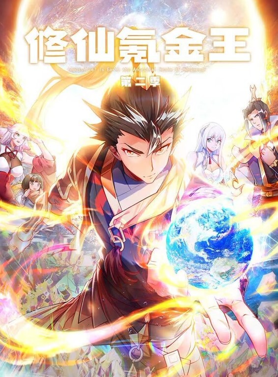 【国产探花马尾小姐姐】“屁眼慢一点哥，好疼，真的好疼，慢点你的太大了” 身材高挑性格不错被无套抽插小穴再爆菊花 疼的叫不停！ - LeakAV