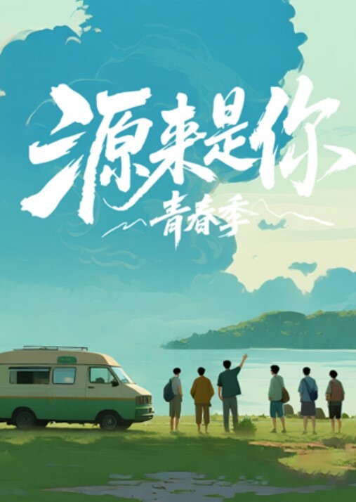极品纯欲少女露脸卖力口交后直接颜射射一脸 - LeakAV