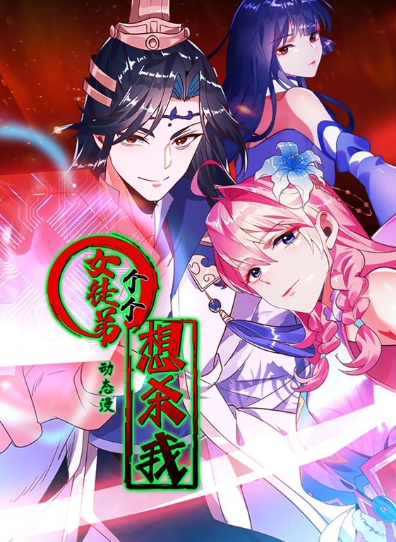 七天极品探花高颜值马尾妹子啪啪穿上情趣装高跟鞋床边抽插猛操 - LeakAV