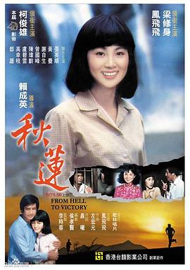 下载啪啪啪视频 - LeakAV