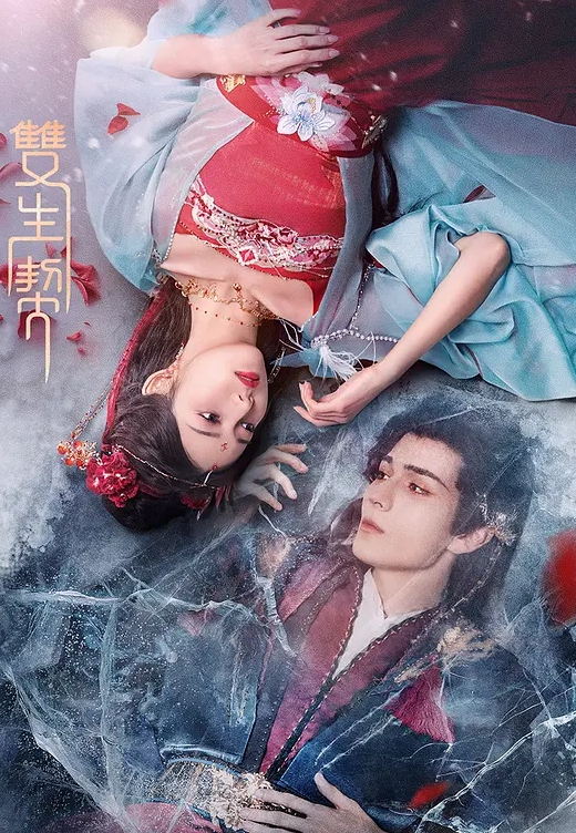 魔人哥布林的巢穴第一集巡礼者安维尔_chs_树林里遭遇袭击 - LeakAV