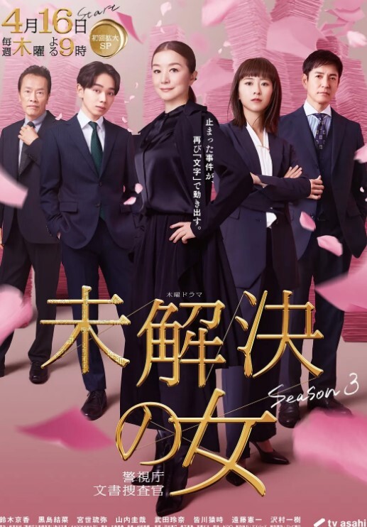 印第安女孩一满岁就被操的! - LeakAV