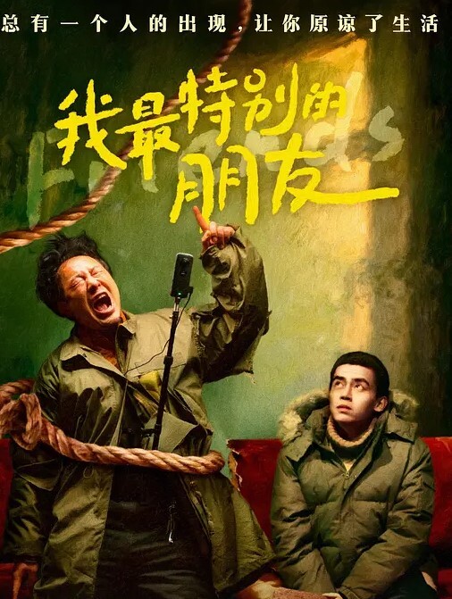 【吃瓜】小红书女主播大尺度闪现 - LeakAV
