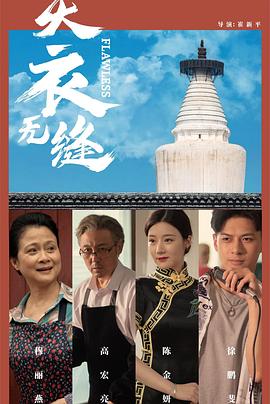 成人免费视频小明看看 - LeakAV
