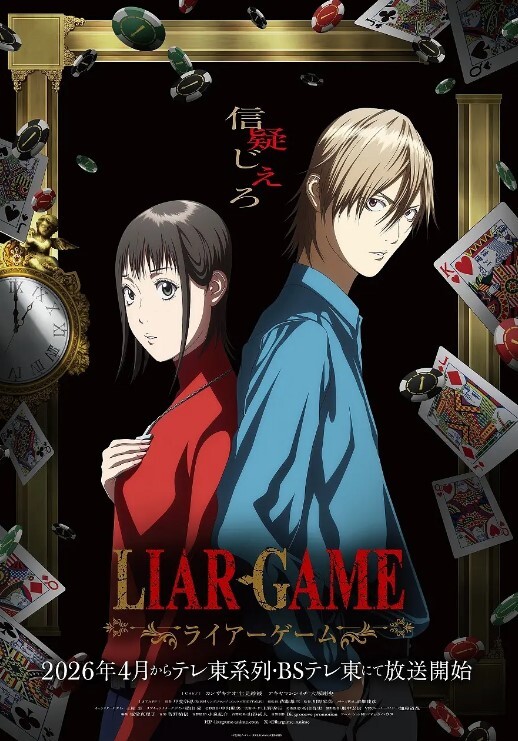RAS-183 名人AV计划 两张床 - LeakAV
