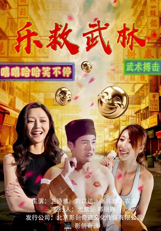 虎之穴夜之夜新阳初剧情简介-Noraver.-中文字幕 - LeakAV