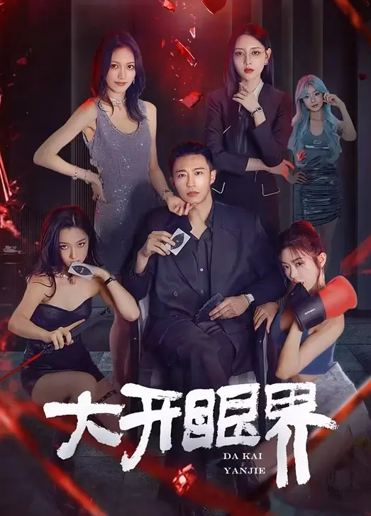 新闻.系校花极品反.差婊一.枚私密被.前男友.曝光 - LeakAV