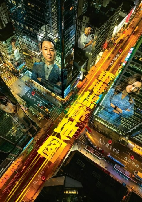 哥哥半夜跟炮友吵到妹妹，隔天还债的! - LeakAV