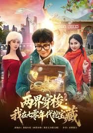 私密流出极品推荐~在卫生间装摄像头偷看姐姐怎么洗澡~身材长得真不错~偷偷看真刺激~能艹一炮就更爽啦！ - LeakAV