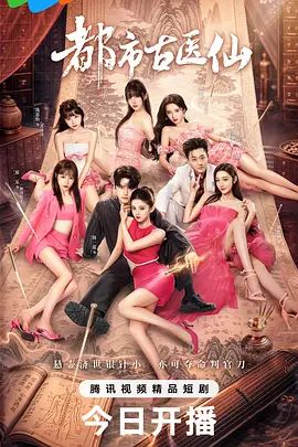 偷情白袜小姐姐外卖员加入战斗 - LeakAV