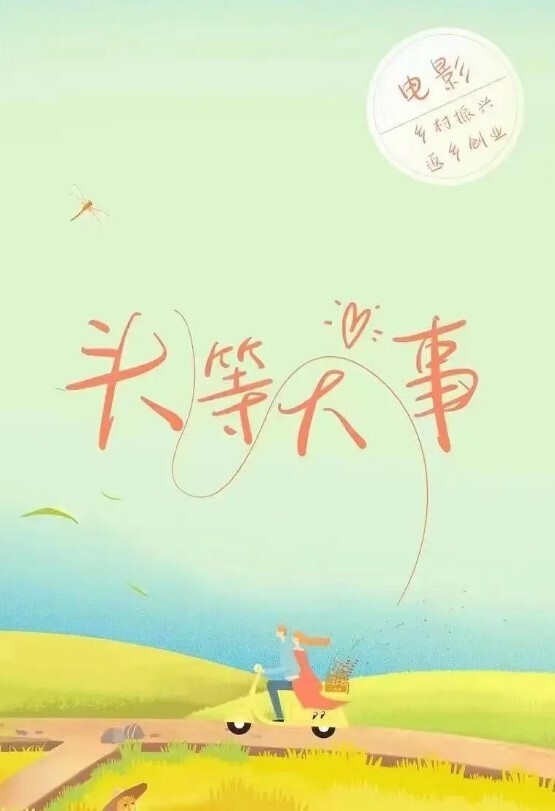 精品超模七天精品探花女神皮肤白皙颜值高 - LeakAV