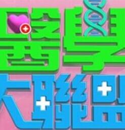 迷J-情趣床轮操4P良家女友 边自拍边爆操 高清私拍 - LeakAV