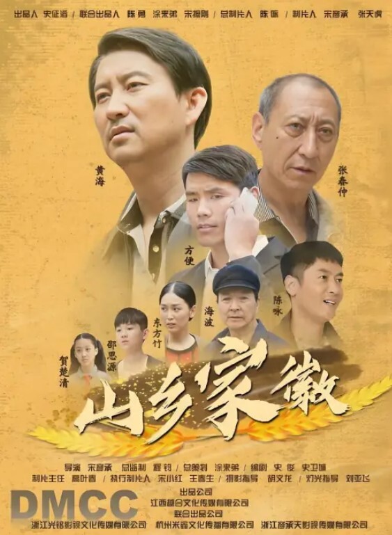20207147992用户上传一言不合就开干 - LeakAV