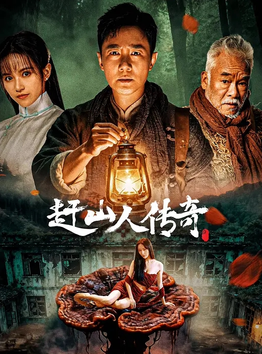 ⭐✅快手 梦老师 18万粉 高颜巨乳大长腿极品 露脸露点 自慰等 (1) - LeakAV