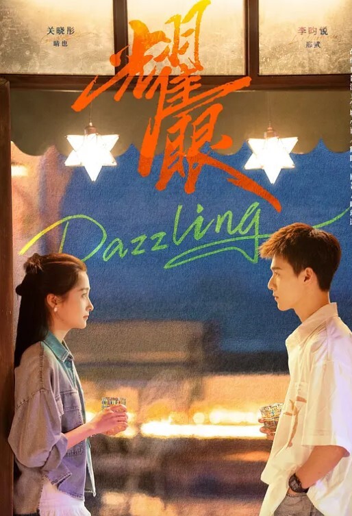 TMW022欲求不滿的未婚妻 - LeakAV