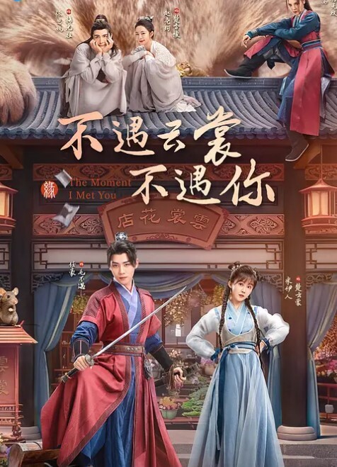 粉嫩少女羞涩玩弄嫩穴二次元 - LeakAV