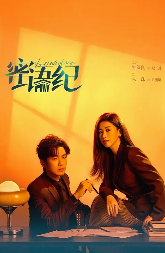 真实换妻SM调教淫荡的母狗高潮 - LeakAV