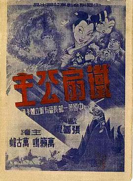 91青青在线 - LeakAV