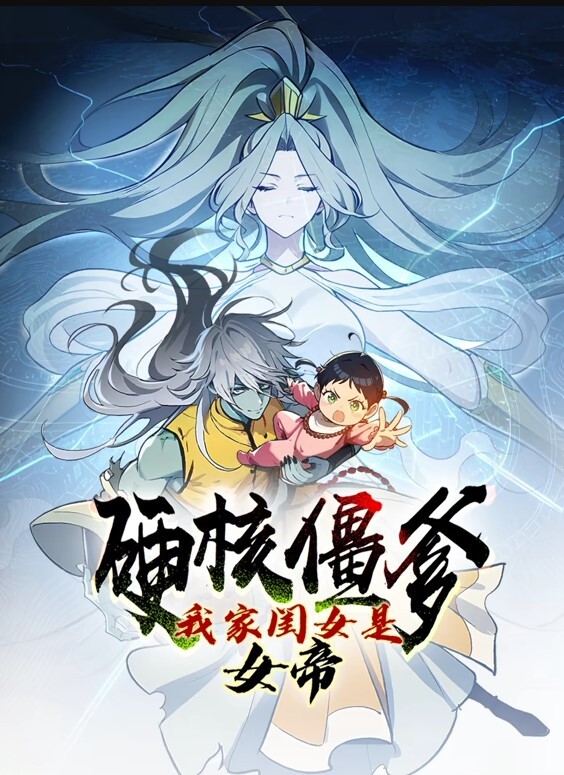 在完美的黑暗下舔阴 S：E3的! - LeakAV