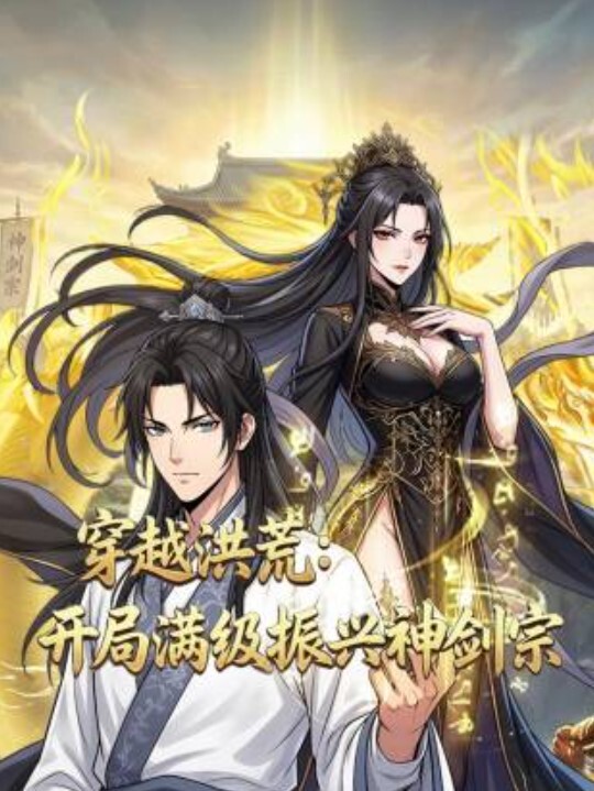 换妻游戏以欣Amy伊奶蝶三美大战4男的淫乱大聚会喷水吞精舔逼 - LeakAV