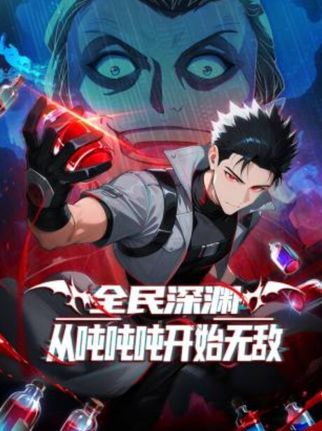 VAM御姐超模-制服情涩迷乱操穴 - LeakAV