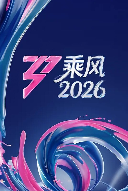 足交 舔足 调教单男 无套抽插内射精液 - LeakAV