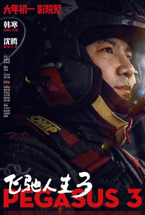 姐弟乱伦我和亲姐姐的性福之路用催情葯把高颜美腿性感老姐拿下了有第一次就会有第二三次 - LeakAV