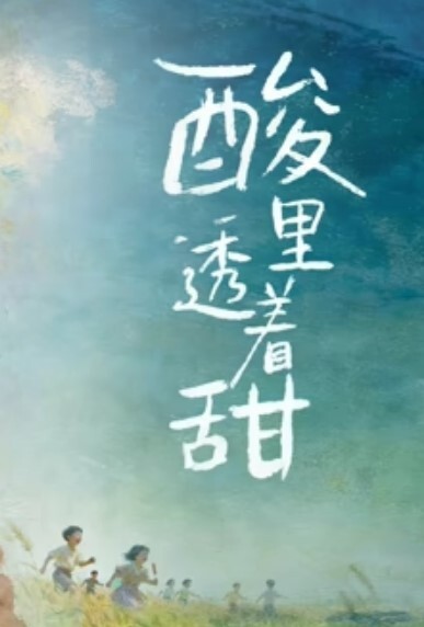 【饼干姐姐】禁忌潜规则, 被迫足穴双全满足老师，精液淫水隔丝融合，水声缭绕染白丝袜 - LeakAV