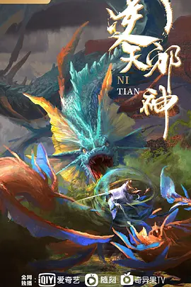 嫉妒争吵后他妈的【Jollapr】 - LeakAV