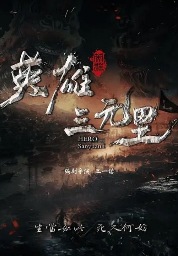自拍偷情少妇炮友穿着黑丝挨操 - LeakAV