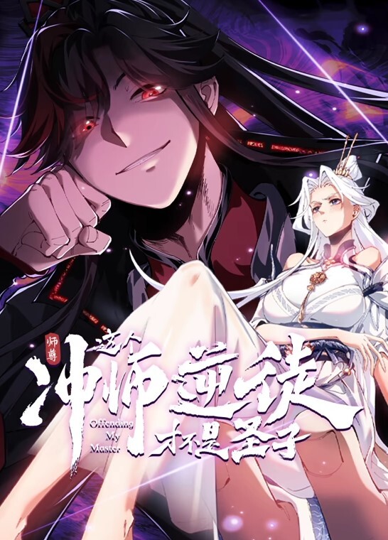 真实调教淫欲反差婊 骚货背着老公偷情 - LeakAV
