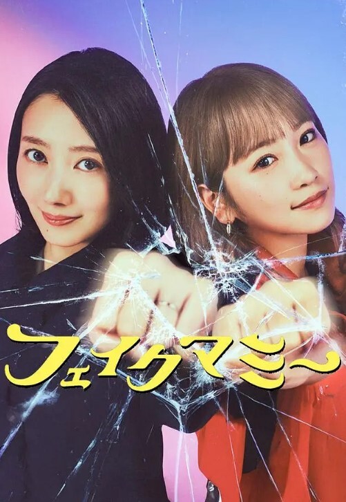 【中文字幕】小淫魔_美优_直达地狱的魅惑上 妹妹每天变着花样挑逗哥哥射精 - LeakAV