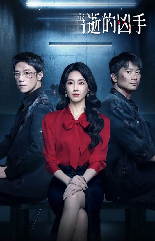 爆乳美熟女公园野外激战趴着石碑就开干激臀晃乳后入榨射 - LeakAV