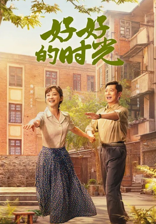 很有感觉的白虎小少妇露脸酒店跟小哥偷情让小哥吃奶舔逼无套抽插给狼友看表情好骚完事自己AV棒玩逼 - LeakAV