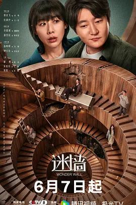 我从万苦中与她确定了关系以为拥有了女神可现在的她却执意把我从绿帽拖入到黑帽的深渊 - LeakAV