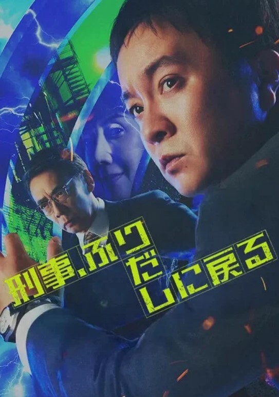 【水果派】岛国和尚专肏寡妇！“女施主，贫僧要传你真精三藏。” - LeakAV