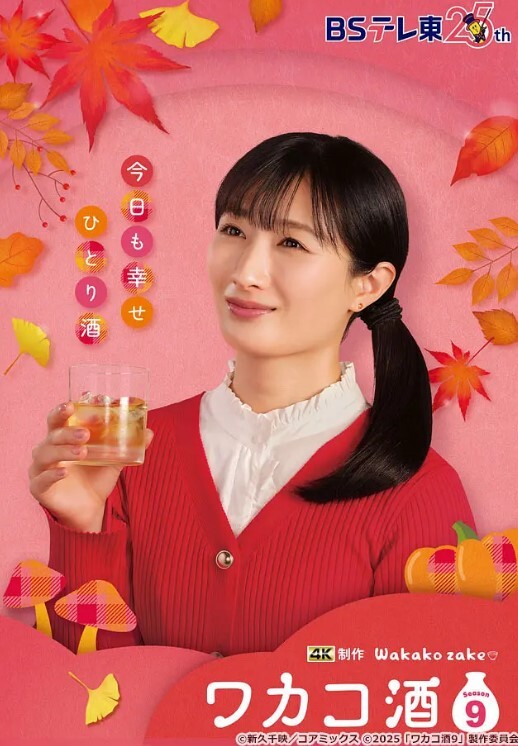 乱伦媳妇打电话一直问在哪殊不知正在操她妈 - LeakAV