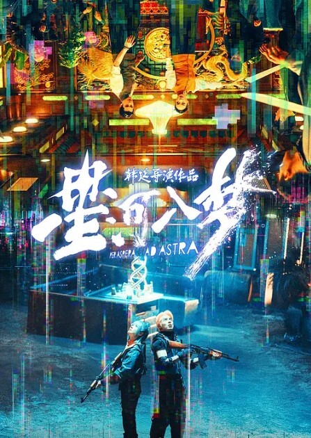 自拍情景剧家里来了一个黑丝大长腿美女做家政服务_好色房东受不了打一炮再说 - LeakAV