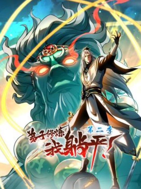 海豹突击队，推特约炮大神【Blackxxxx21】线下男女联谊，多人群交大乱斗，场面炸裂 - LeakAV