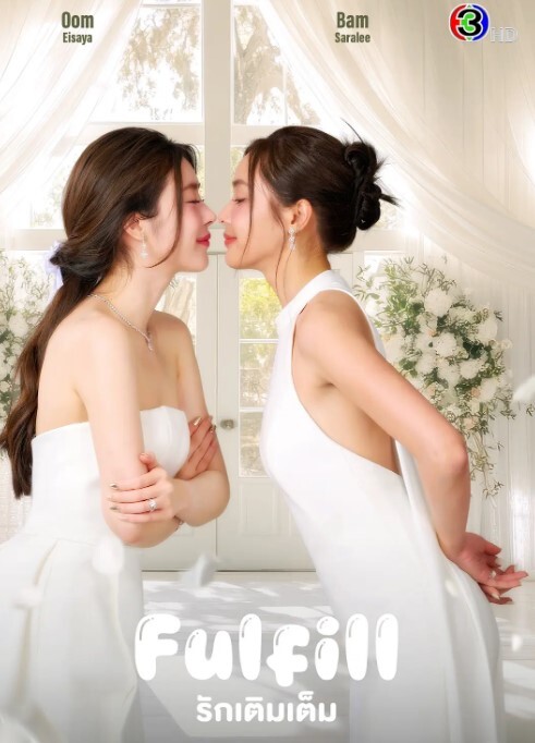 眼镜妹花瓣逼边自慰变口交性交 - LeakAV