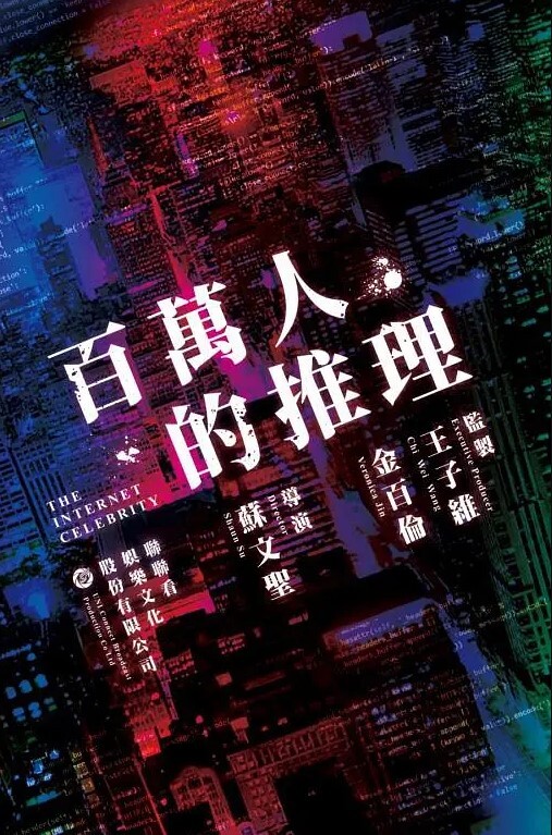 哥现在只是个传说外围女神相伴貌美如花骚逼被滑套精彩万分必看 - LeakAV