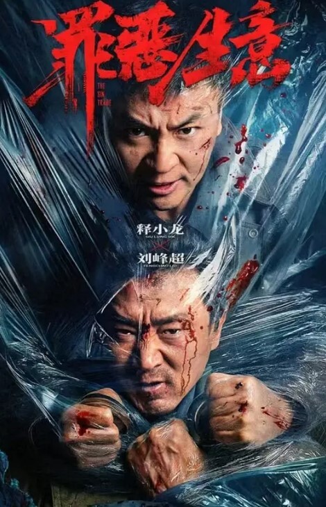 铃木君二番戰風騷禦姐 - LeakAV