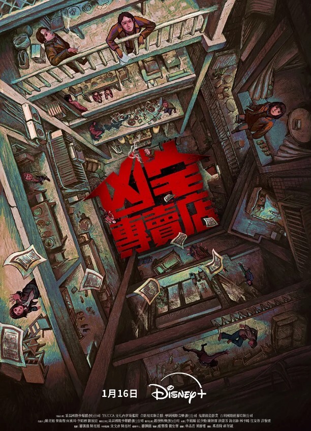 带好兄弟回家玩女友在睡梦中的女友被拉起来强行3P两根鸡吧轮流肏插得白浆四溢 - LeakAV