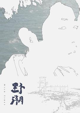 深夜福利姬，高潮至痉挛 - LeakAV