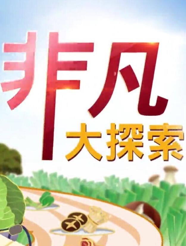 火辣女神私拍泄密 - LeakAV