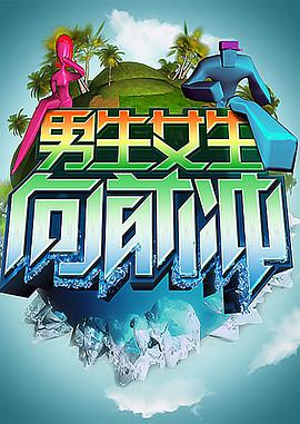 大香蕉在线视频免费 - LeakAV