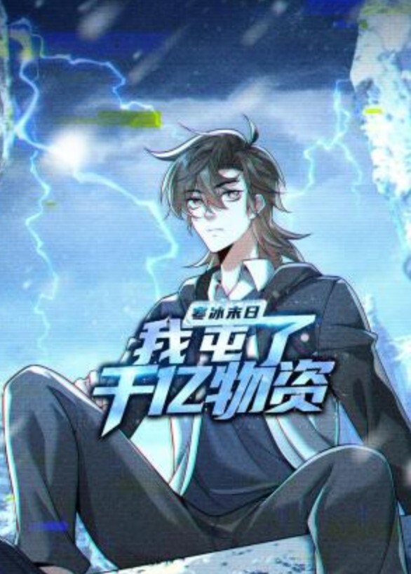 精心設計的陷阱-NTR-第12話中文字幕 - LeakAV