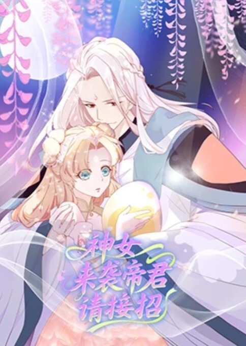 胖子传媒工作室0629苦等一夜26岁大胸美女姗姗来迟杏眼含情情趣诱惑激情交合一番 - LeakAV