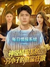 反差婊小女友，边打电话边挨操，粉B很吸睛，反正是我最喜欢的一款了，跟了我5年了 (3) - LeakAV