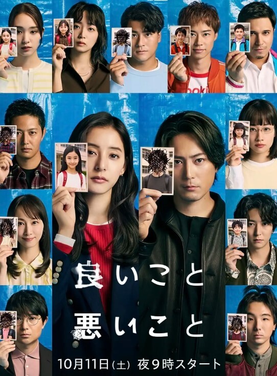 抖音8万粉大奶少妇【毛毛雨】定制私拍流出，肤白貌美！ - LeakAV